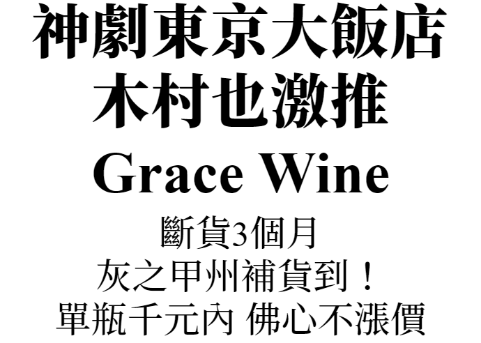主圖(圖片說明請修改)